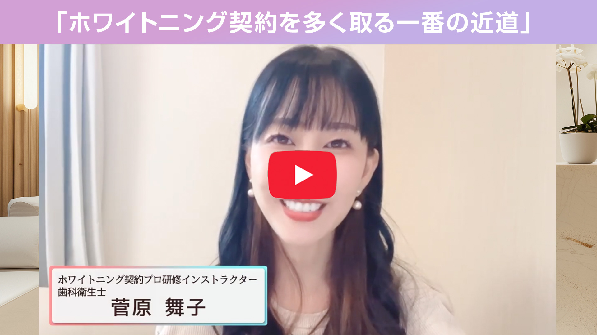 動画サムネイル