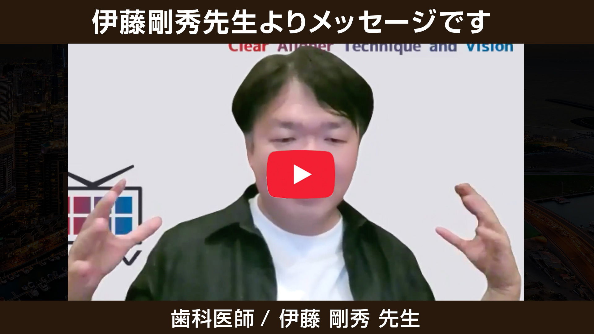 動画サムネイル