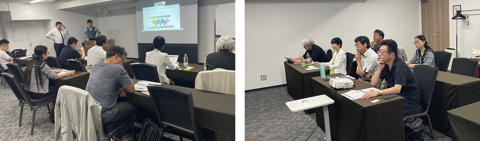 過去開催の様子