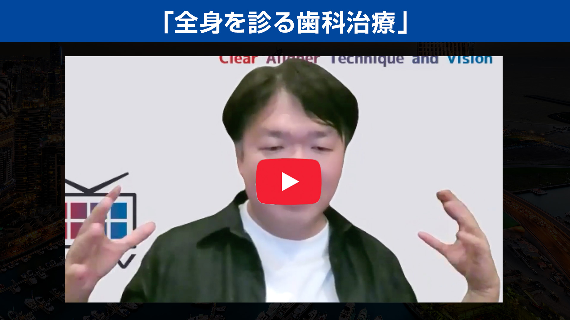 動画サムネイル